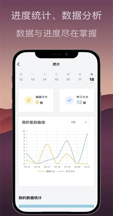 ���app2026Ԥ��ͼ