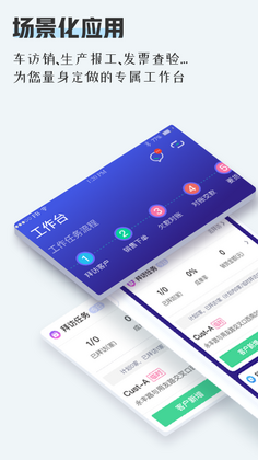TPlus������ͼ1