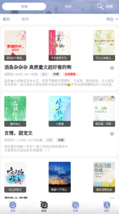 ȫ°汾ͼ1