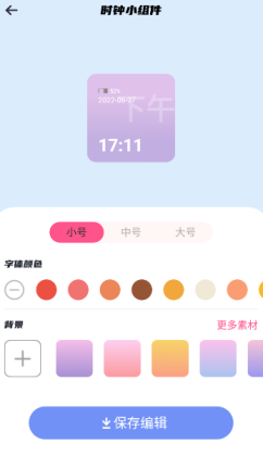 colorfulСͼ1