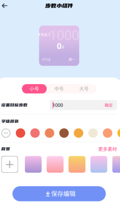 colorfulСͼ3