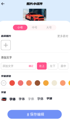 colorfulСͼ0