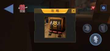 ˫˳дðչٷͼ2