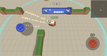 ӢѵӪٷϷͼ2