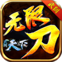 ޵1.3.0׿