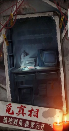 ˫ԹϷͼ1