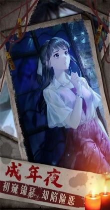 ˫ԹϷͼ3