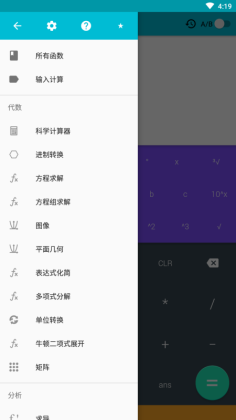 Сμͼ1