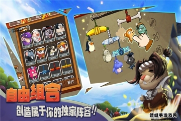 ���Ӻ�æ���°��ͼ0