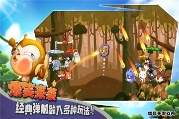 ���Ӻ�æ���°��ͼ1