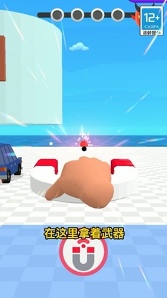 ���������˴�ս�������°汾��ͼ0