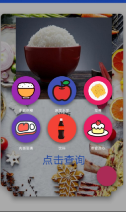 ŷ٤ͼ2