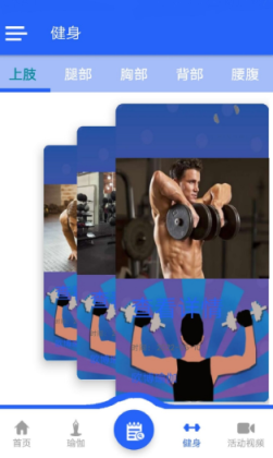 ŷ٤ͼ3