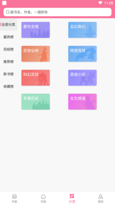 С˵°汾ͼ1