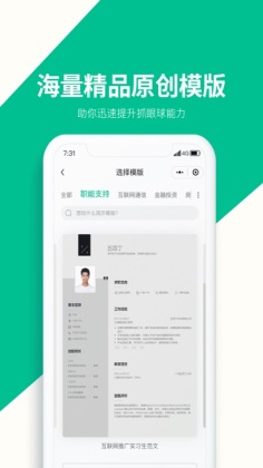ٶappͼ1