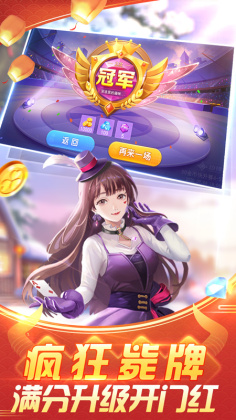 ֻͼ3
