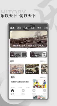 ȫ����history��ͼ0