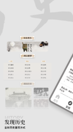 ȫ����history��ͼ1