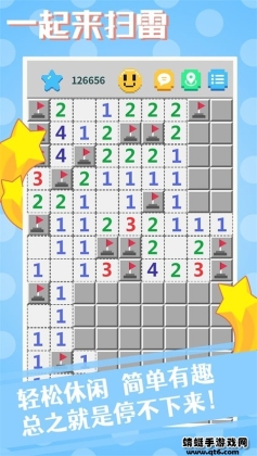 һɨ°ͼ2