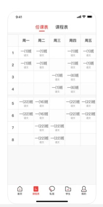 �ǻ۽�����ʮ����ͼ2