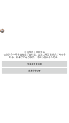 ҵ2023ֻͼ1