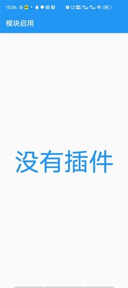 Ӧ��ת�����°�2026��ͼ3