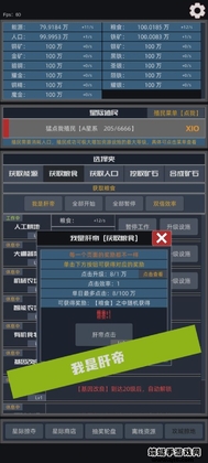 �Ǽ�ֳ�����ν�ͼ3