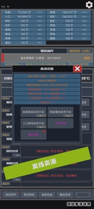 �Ǽ�ֳ�����ν�ͼ2