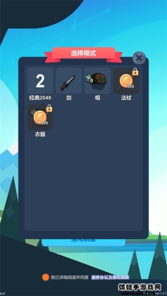 2048νͼ1
