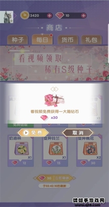 ԰ƽͼ0