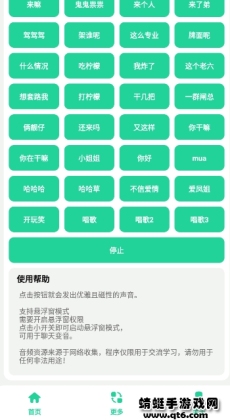 Ӻнͼ2