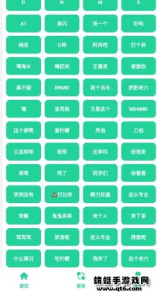 Ӻнͼ0