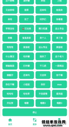 Ӻнͼ1