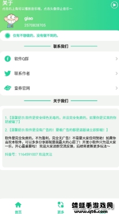 Ӻнͼ3