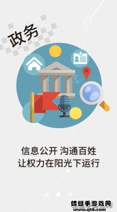 Тapp°ͼ2
