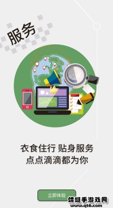 Тapp°ͼ3