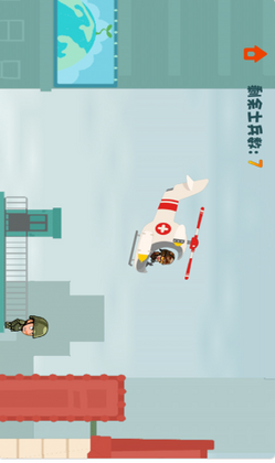 波波升职记手游预览图