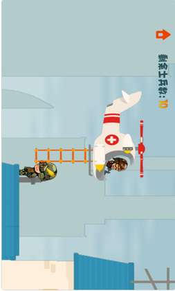 波波升职记手游预览图