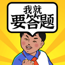 �Ҿ�Ҫ����С��Ϸ18.0.2.9��׿��