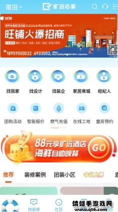 Զeȼappͼ3