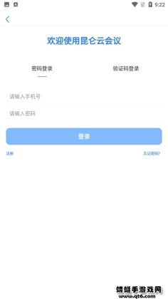 ƻ鰲׿ͼ1