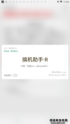 r°汾ͼ1