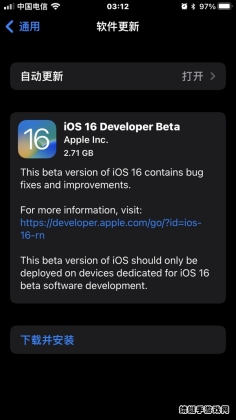iOS16ļٷͼ0