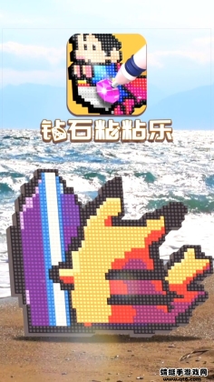 ʯճճСϷͼ2