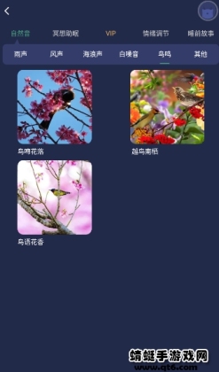 ˯app׿ͼ0