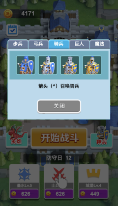 Ŵսͼ1