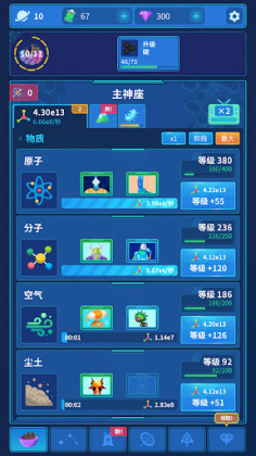 ǼСϷ(Sandbox)ͼ0