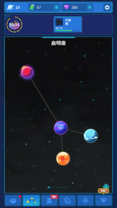 ǼСϷ(Sandbox)ͼ1