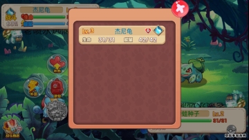 ڴ֮2.7ͼ3