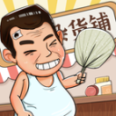 ӻ1.0.0׿